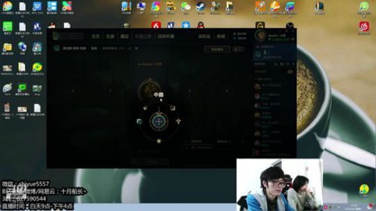 认真讲一讲这个版本船长咋玩！！ 2020-04-06 17点场