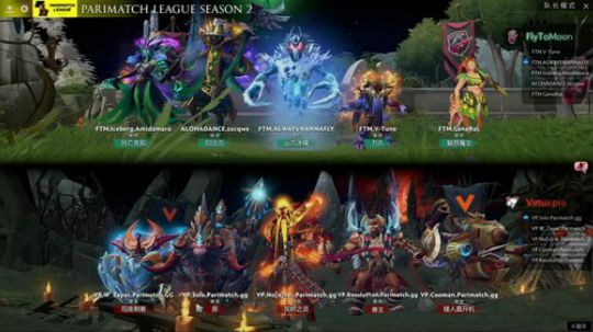 DOTA2 Parimatch VP-FTM#1