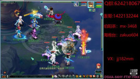 长风破浪会有时  直挂云帆济沧海 2020-04-06 19点场