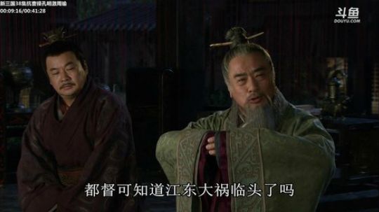 鑫丶ken发布了一个斗鱼视频2020-04-06