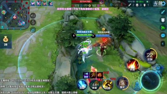 我在斗鱼看国服万场猴王宅哥直播王者荣耀