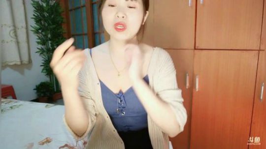 爱喝百事可乐D周星星发布了一个斗鱼视频2020-04-06