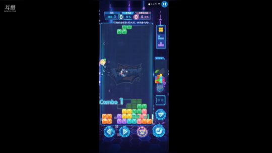 最强免费提战精调论剑逐鹿榜一 2020-03-27 12点场