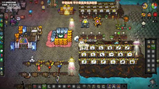 我们什么都没有，也不会轻易的低头。 2020-04-06 01点场