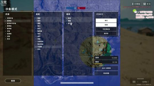 四小天盒~诛仙破魔 2020-04-06 18点场