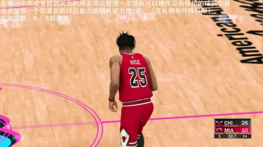 小乐：NBA2K20大联盟第四赛季 2020-03-30 21点场