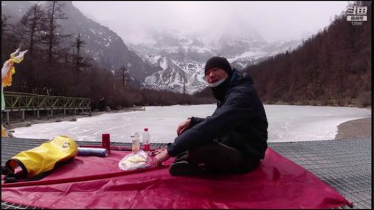 纪实直播26天登顶哈巴雪山 2020-04-06 00点场