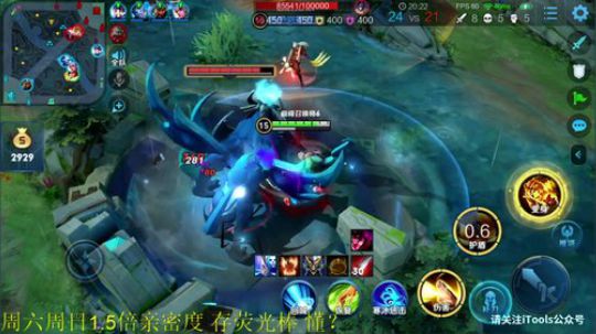 一生守护铁公鸡发布了一个斗鱼视频2020-04-06