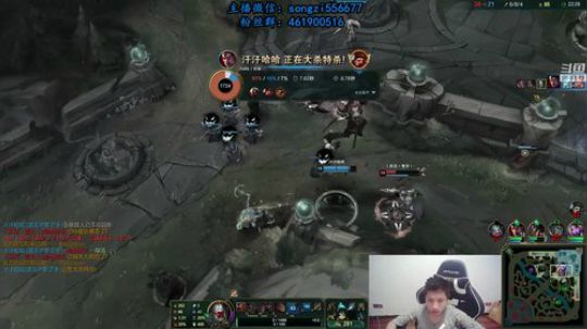 蛮王：上单霸主统治教学！ 2020-04-06 00点场