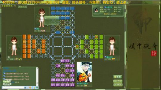 一根笔直的毛发双飞首发火箭阵收尾