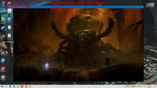 上单天使专场 精通抗压各种英雄 2020-04-05 18点场