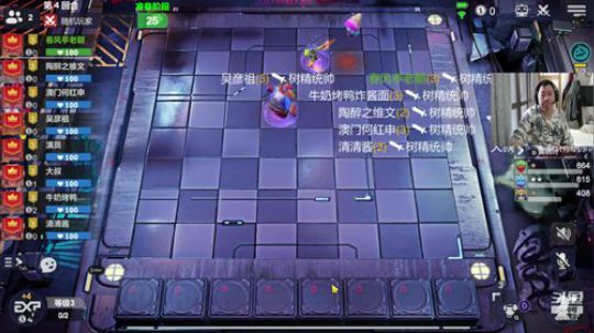 【B叔】赌狗战士洽烂分 2020-04-02 12点场