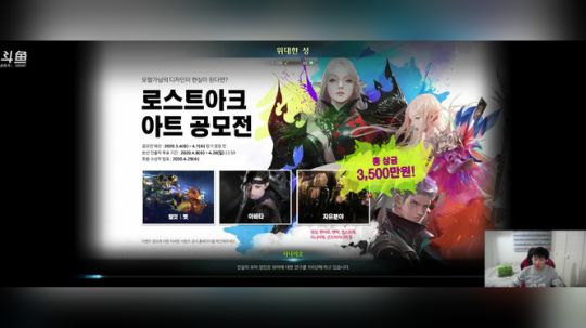 【失落的方舟】缺金缺银缺狗粮。。 2020-04-05 18点场