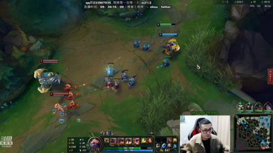 舟：猛 男 野 王 ！ 2020-04-05 21点场