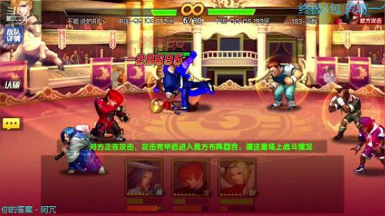 每天记得到直播间送荧光棒 2020-04-05 17点场