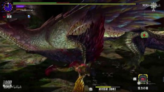 NSMHGU，开开荒联联机 2020-04-05 23点场