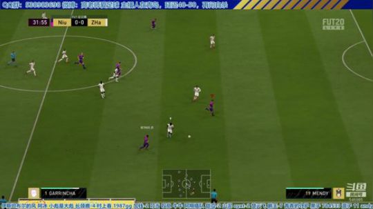 【高老师】FIFA20二胜就撕加快速度 2020-04-06 16点场
