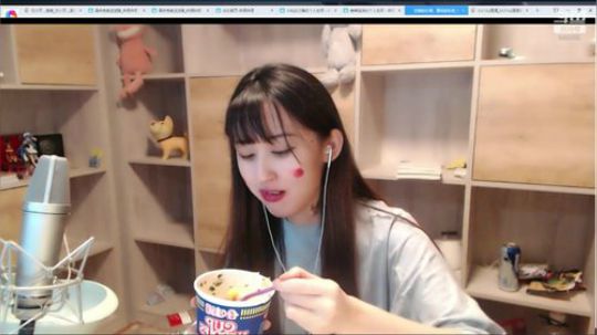 原畏发布了一个斗鱼视频2020-04-06