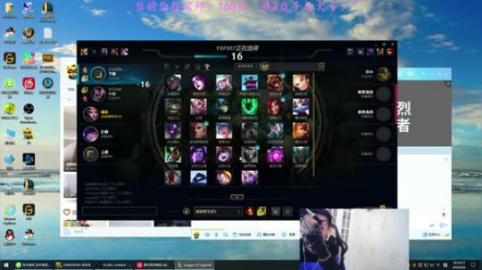 卷毛:带儿子冲峡谷！~ 2020-04-06 15点场