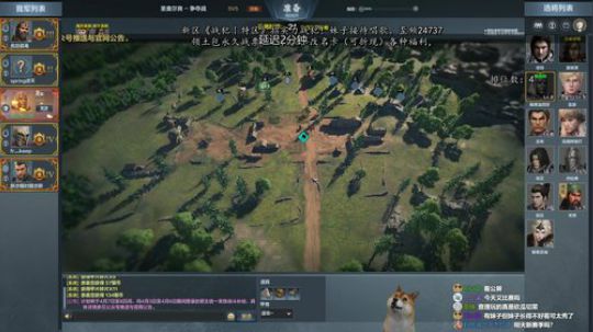 文斗一次20鱼翅！！！ 2020-04-05 19点场