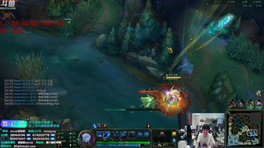 liyunanhj发布了一个斗鱼视频2020-04-06