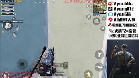 三指巅峰 开锤~ 2020-04-06 03点场