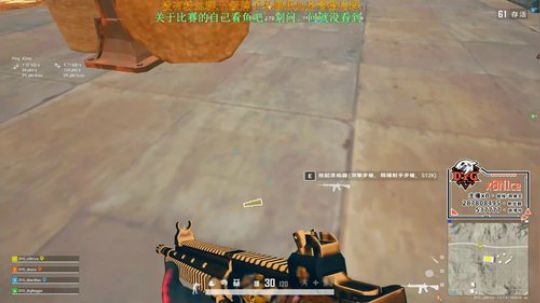 [DYG_x8]训练！ 2020-04-06 16点场