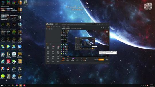 今天聊聊新卡 2020-04-06 20点场