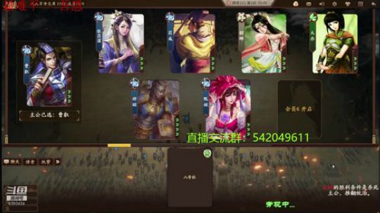 身份竞技上分指南 2020-04-05 18点场