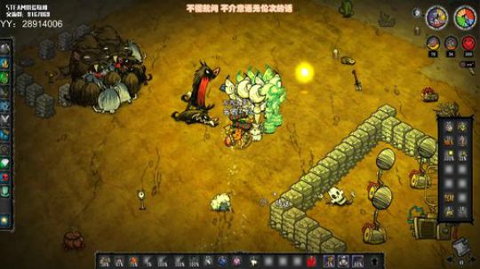 我们什么都没有，也不会轻易的低头。 2020-04-06 05点场