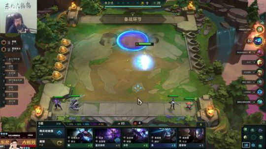 掩风月入怀发布了一个斗鱼视频2020-04-06