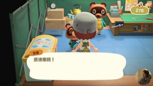 嘉啊123发布了一个斗鱼视频2020-04-06