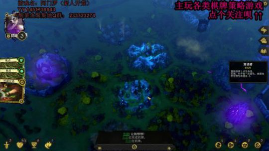 快乐阿门罗根本停不下来啊喂 2020-04-05 23点场