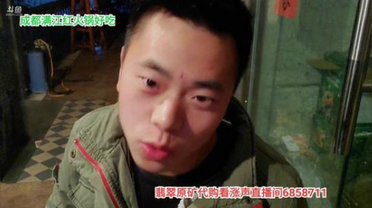 深夜放毒烤披萨三不沾 2020-04-05 23点场