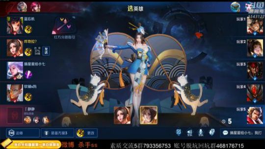 77的纯白胖次发布了一个斗鱼视频2020-04-06