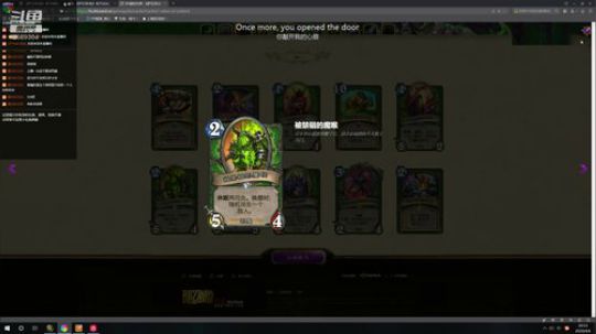 今天聊聊新卡 2020-04-06 20点场