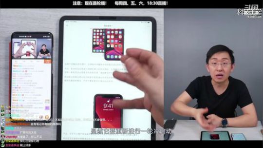 l老彭友y发布了一个斗鱼视频2020-04-06
