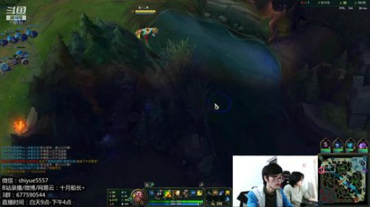 认真讲一讲这个版本船长咋玩！！ 2020-04-06 13点场