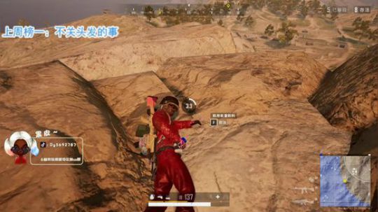 【哈斯】 火烈鸟内蒙黑骑士 2020-04-05 13点场