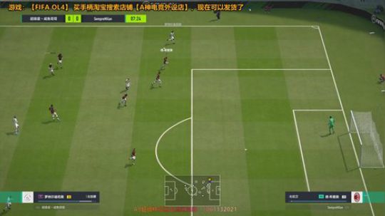 A9超级杯海选华东半决赛~ 2020-04-06 20点场