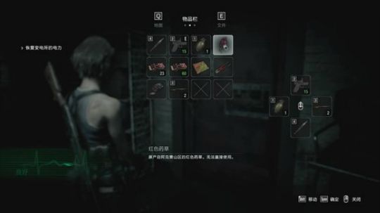 你滴伟王：下饭时间到了 2020-04-05 23点场