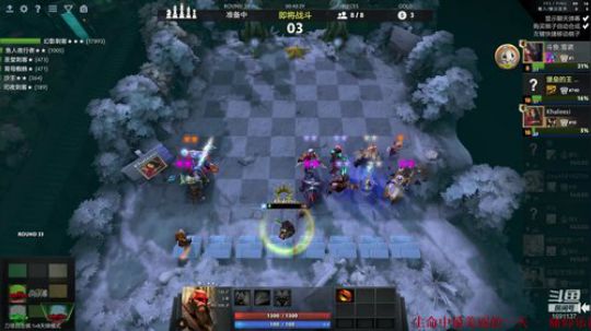 雪诺的直播间！ 2020-04-06 14点场