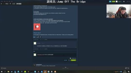 闹闹可遇不可求发布了一个斗鱼视频2020-04-06
