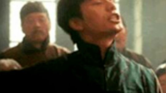我