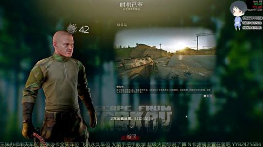 【简单】实验室的King 2020-04-05 22点场