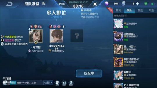 【天神】进来学技术 2020-04-06 15点场