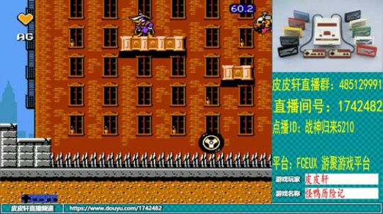 皮皮轩：睡不着，随便玩玩 2020-04-05 20点场