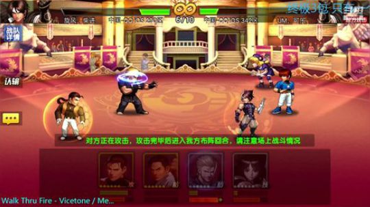 每天记得到直播间送荧光棒 2020-04-05 19点场
