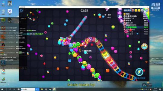 请给我蓝光10M 2020-04-06 11点场