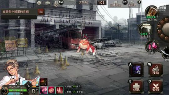 菲怡赛季杯进行时 2020-04-05 16点场